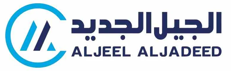 المركز الرئيسي